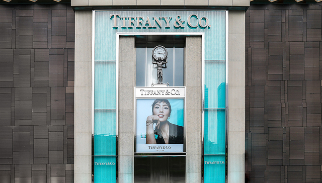 Tiffany开了北京新店，还准备在七夕开辟电商