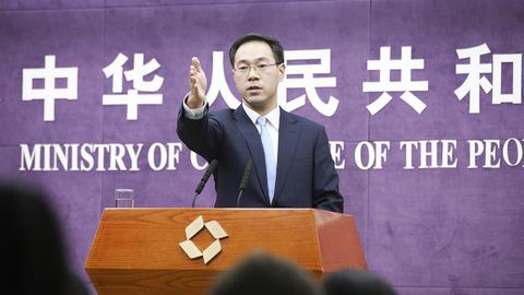 商务部：中国将建立不可靠实体清单制度