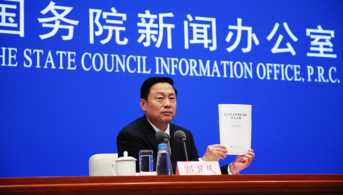 中方希望,中美两国,经贸摩擦,经贸关系,CGTN,中美贸易,经贸合作,经贸谈判,美方,关于中美经贸磋