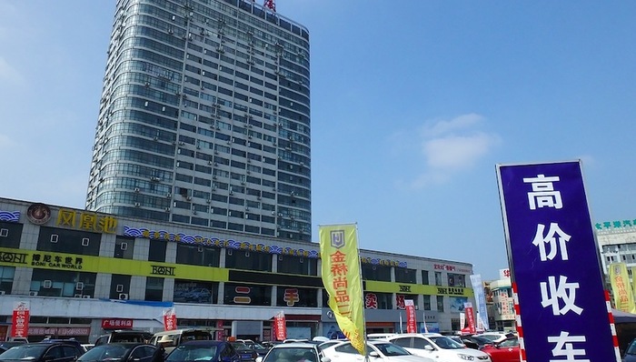 二手车,车圈观察