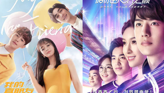 剧讯 | Angelababy邓伦见面会分享《我的真朋友》幕后故事 王一博王子璇主演《陪你到世界之巅》