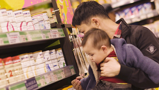 发改委印发《国产婴幼儿配方乳粉提升行动方案》