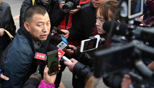 金哲宏,国家赔偿