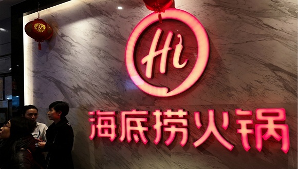 海底捞,奶茶,小龙坎,湊湊,火锅,乳酸菌