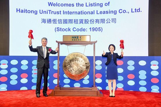 券商系融资租赁第一股海通恒信三度重续申请首日破发,踩雷辉山3亿