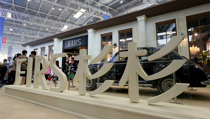 杉杉股份,新能源,锂电池,穗甬控股