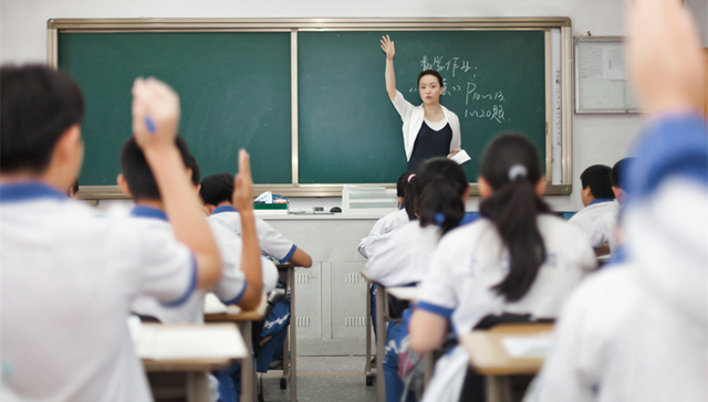 国办：12省份义务教育公用经费中央财政分担80%