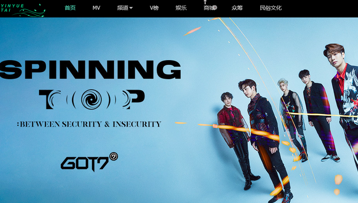 粉丝,杨幂,EXO-M,billbord,鬼畜,YG,视频上传,xxx,梦一场,梦中