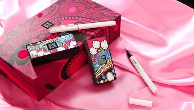 晨光文具,化妆品