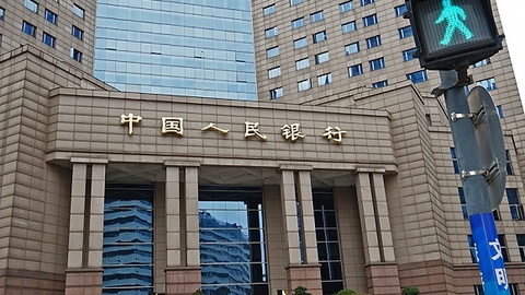 央行上海总部：包商银行被接管是个案，中小银行整体没有出现异常