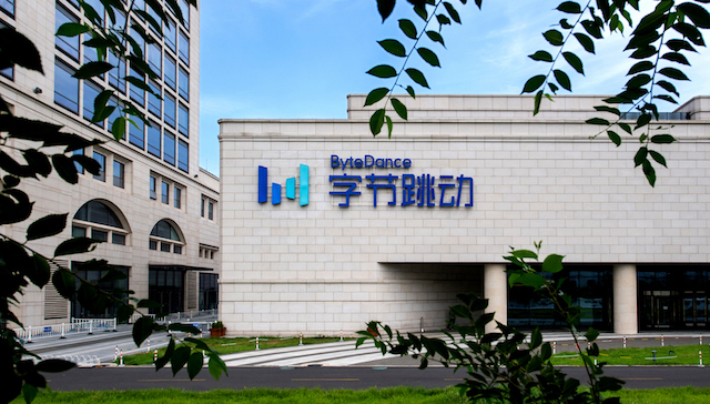 快看 | 字节跳动12.6亿元投资虎扑，持股比例为30%