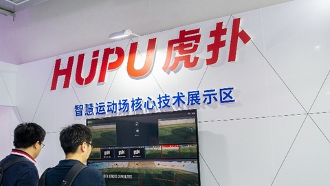 虎扑体育冲击IPO获利好，字节跳动投资12.6亿持股30%