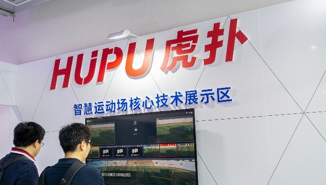 虎扑体育冲击IPO获利好，字节跳动投资12.6亿持股30%