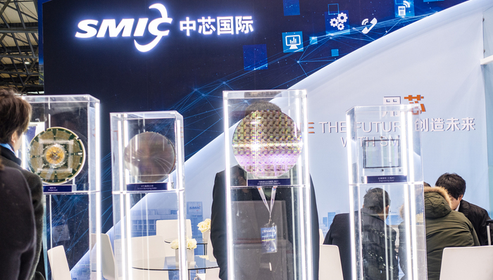 中芯国际,台积电,减持