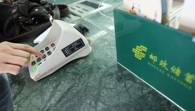 客户体量超过中国人口1/3的邮储银行，理财业务“逆袭”可有望实现？