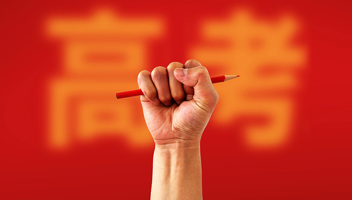 2019年高考语文作文试题来了