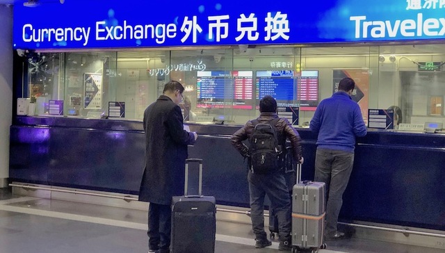 5月中国外储增约60亿美元，9个月来首次超过3.1万亿美元