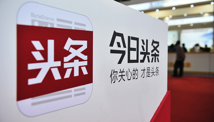 头条捕捉钱的小游戏