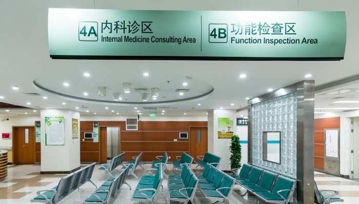 30个城市启动按病种付费：应增加医生的正向激励