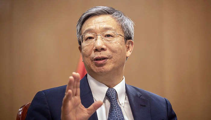 央行,货币,贸易