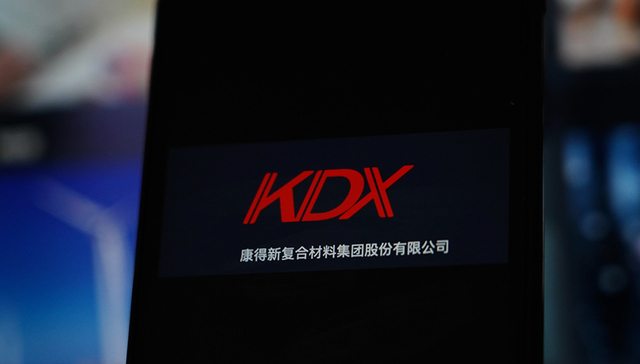 【此刻评论】康得新离退市还有多远？