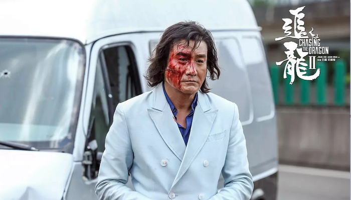 张子强,贼王,香港警方,香港电影,香港首富李嘉诚,香港银行,香港天气,叶继欢,大富豪,惊天铁案