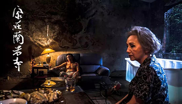 上海电视节，上海国际电影节，VR展映单元，梅赛德斯奔驰文化中心东方明珠CINEX，上海当代艺术博物馆