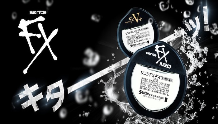 日本网红眼药水被他国禁售，专家：对心血管造成压力