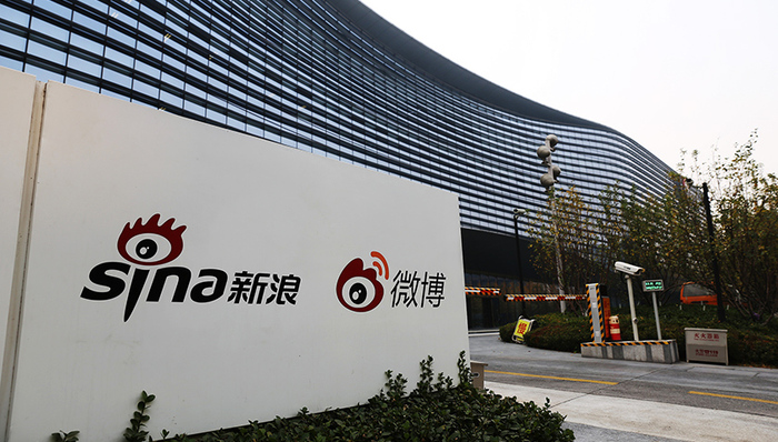 微博,股价,直播,短视频