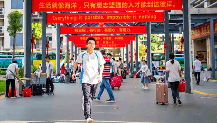 高考,跟谁学,回头看,高职