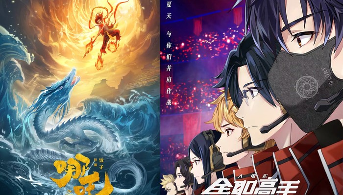 暑期,上映,玩具总动员,动画电影,IP,罗小黑,VS,光线传媒,Netfix,动画公司