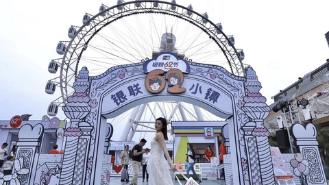 【深度】银联再起跳：从营销“立人设”开始