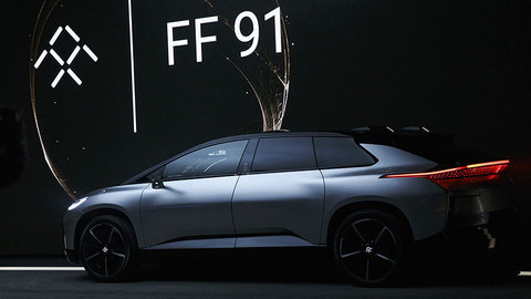 突访法拉第未来总部，FF91仍在测试中