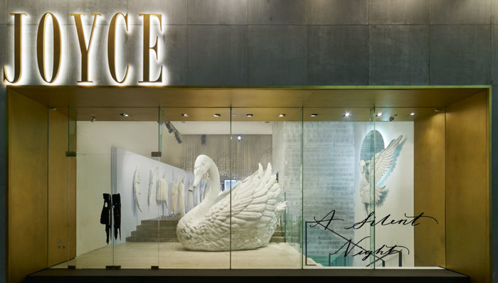 香港买手店Joyce连续四年亏损，即将迎来公司重组