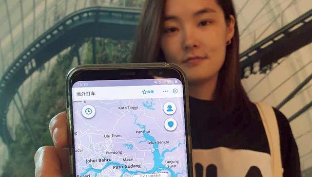 快看｜支付宝上线境外打车小程序，首批覆盖10个国家33座城市