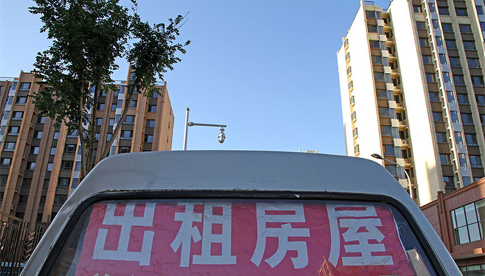 房产中介,扫黑除恶,民办幼儿园,僵尸企业,郭玉珍案,无犯罪证明