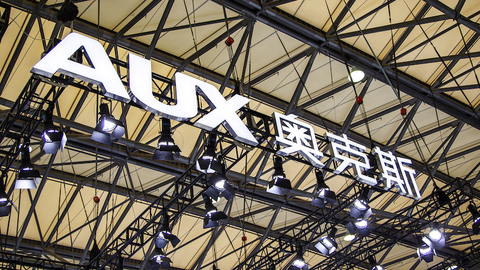 奥克斯的三十年：价格战、营销高手与多元化困境