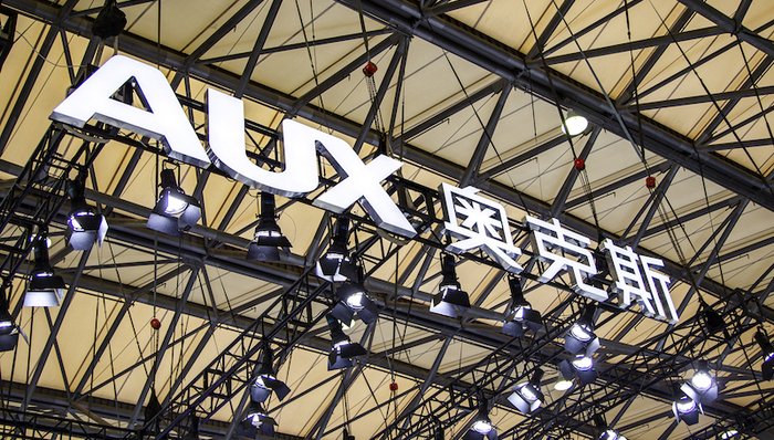 奥克斯,空调,郑坚江