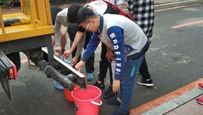 吉林大学,南岭校区,停电