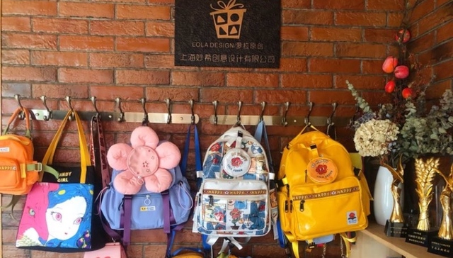 现实版“罗拉快跑”：一个从裁缝店起家的原创造风故事