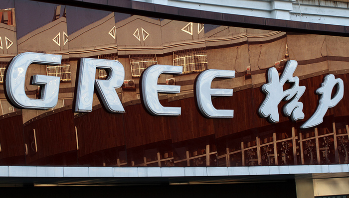 格力电器,奥克斯,能效