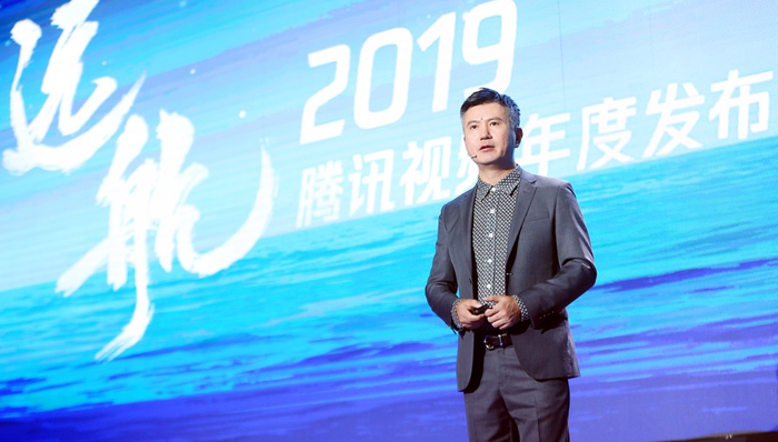 腾讯视频2019新动向：打开投资窗口，5部互动影像即将上线，《鬼吹灯》将5部联拍