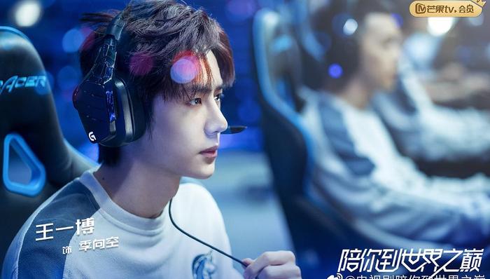 竞技剧,电竞,or,全职高手,剧集,体育竞技,演员,陪你到世界之巅,乒乓,主演