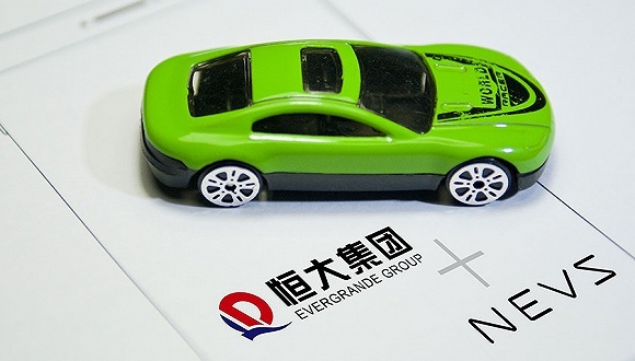 豪掷1600亿元，恒大将在广州建立三大新能源汽车生产基地