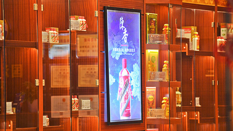 贵州茅台放货了！月底前将投放超400万瓶53度飞天茅台酒