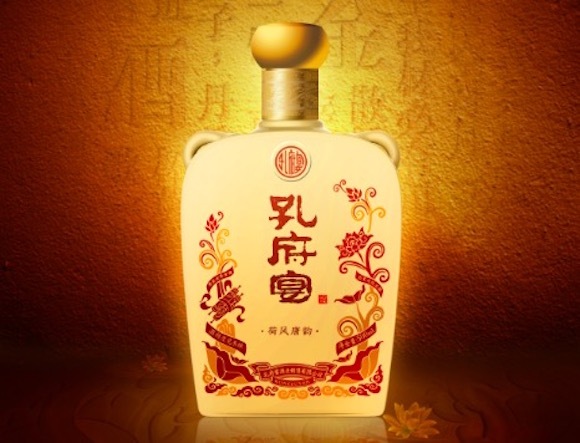 1.3亿破产拍卖，首届央视标王孔府宴酒彻底