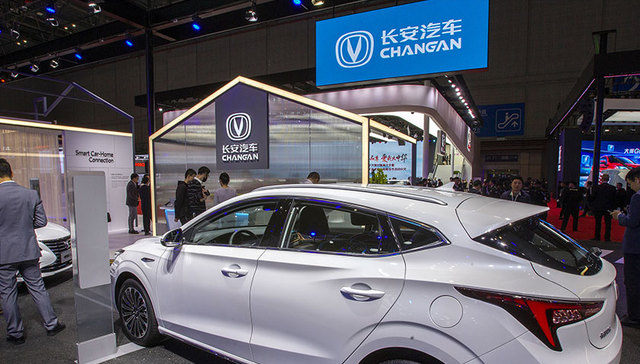 长安新能源终止挂牌增资，称与主要投资者产生分歧