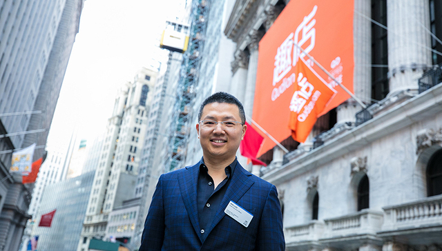 罗敏,张一鸣,马云