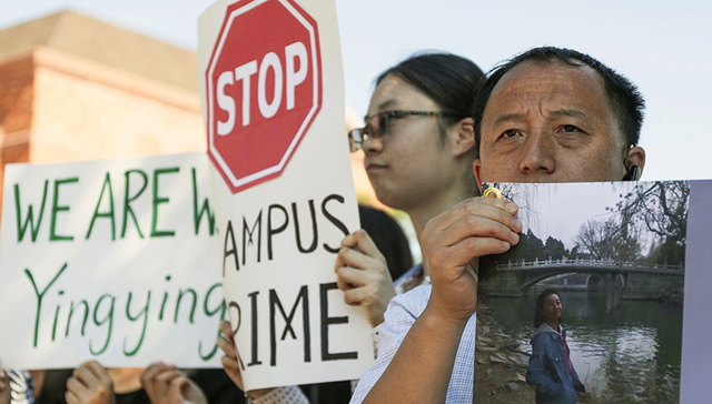 章莹颖案嫌犯承认绑架杀人，未透露将遗体藏在何处