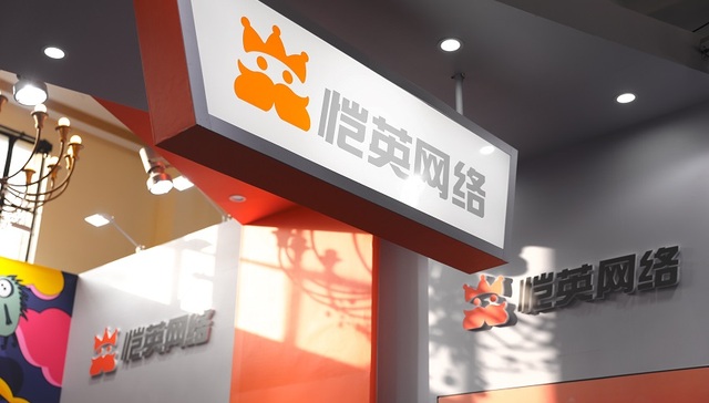 奇迹MU,1983年,蓝月传奇,绑定,券商分析师,网上追逃,伏笔,中华人民共和国刑法,摩天大楼,通知